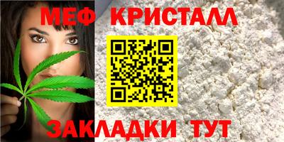 марки lsd Малгобек