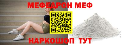 СК Лесосибирск