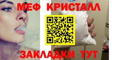 СК Лесосибирск