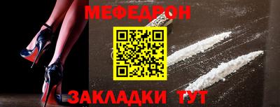 СК Лесосибирск