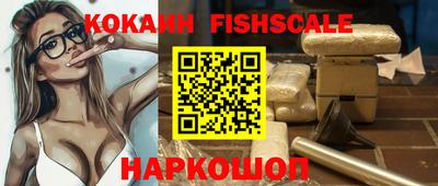 мефедрон мука Ливны