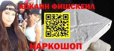 ECSTASY Ликино-Дулёво