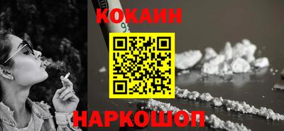 ECSTASY Ликино-Дулёво