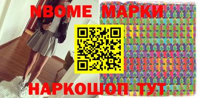 кристаллы Малоярославец