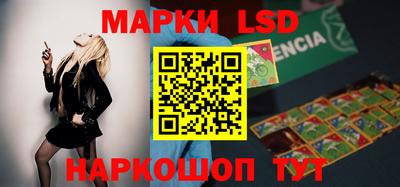 мефедрон мука Ливны
