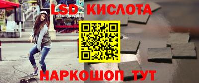 СК Лесосибирск