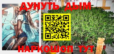 мефедрон мука Ливны