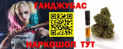 ECSTASY Ликино-Дулёво