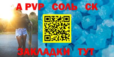 mix Мариинск