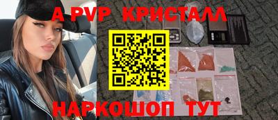 СК Лесосибирск