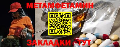 СК Лесосибирск