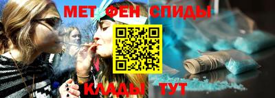 ECSTASY Ликино-Дулёво