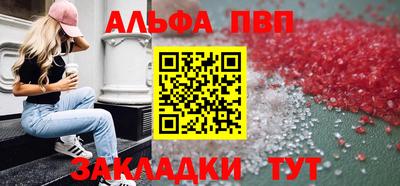 СК Лесосибирск