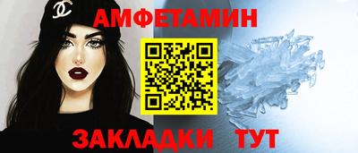 СК Лесосибирск