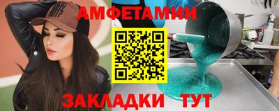 ECSTASY Ликино-Дулёво