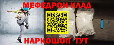 СК Лесосибирск