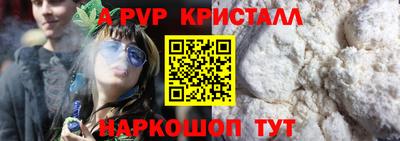 СК Лесосибирск