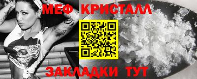 СК Лесосибирск